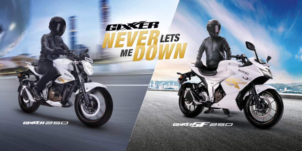 suzuki gixxer 250