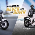 suzuki gixxer 250