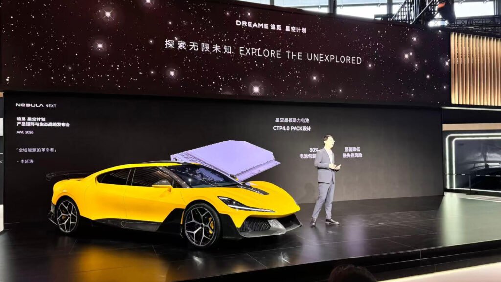 Dreame solid state battery
