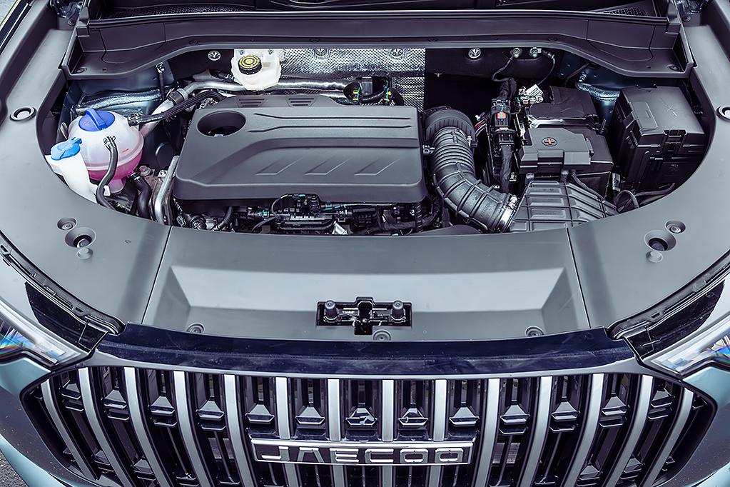 Jaecoo 8 Engine