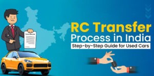rc transfer