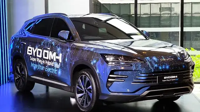 BYD Seal U DM-i
