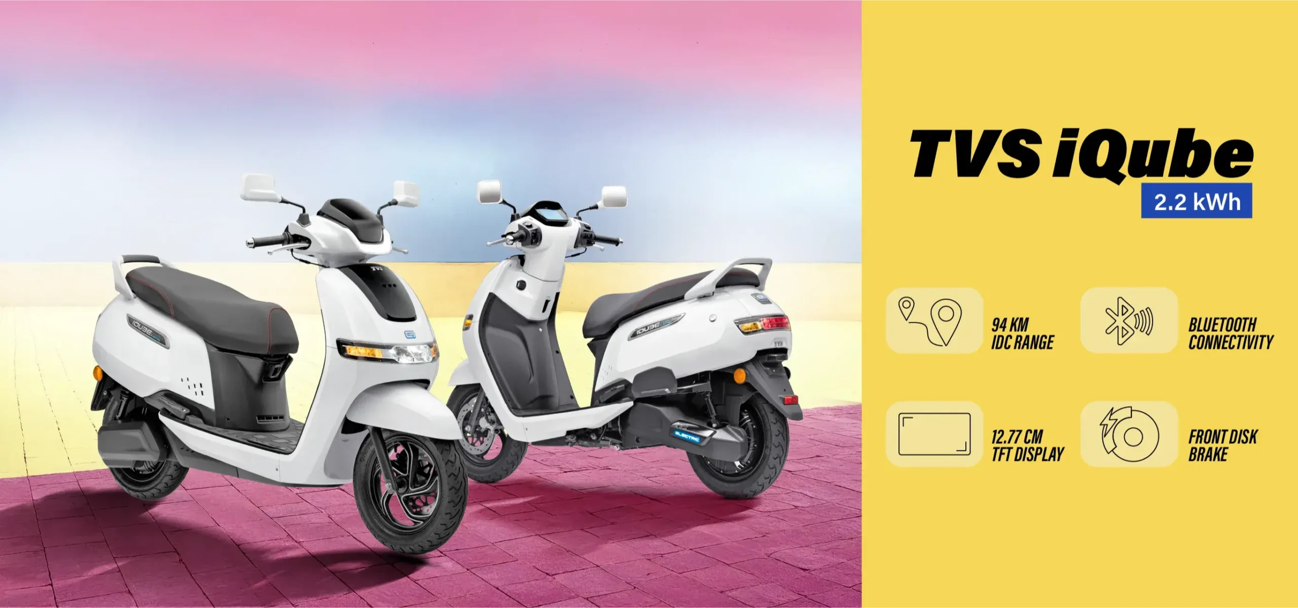 TVS iQube 2.2kWh