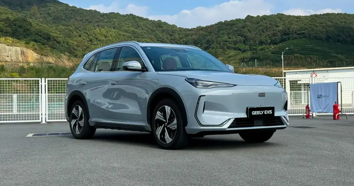 Geely EX5