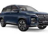 MG Hector