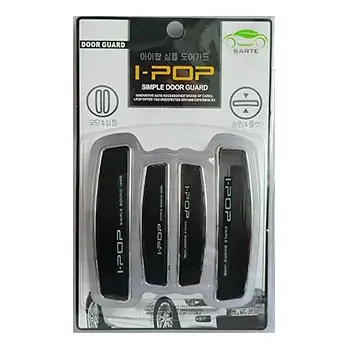 Sarte Car Door Edge Protector Anti-Scratch Guard Universal Car Door Protection Strip for Scratch & Dent Prevention Easy Install Car Accessories for All Cars (Black)